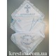 Крыжма для мальчика «Сашенька»